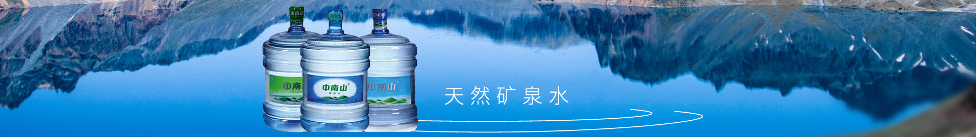 产品展示
