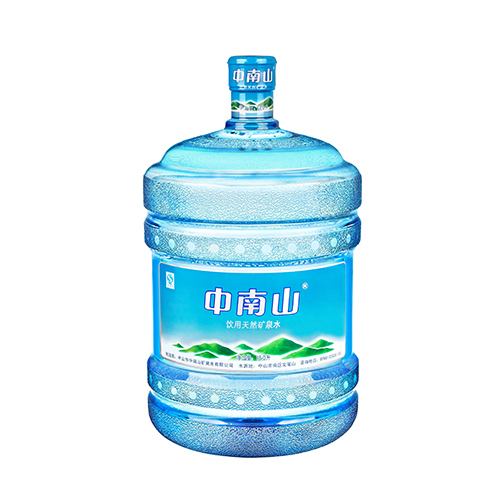 中南山--矿泉水