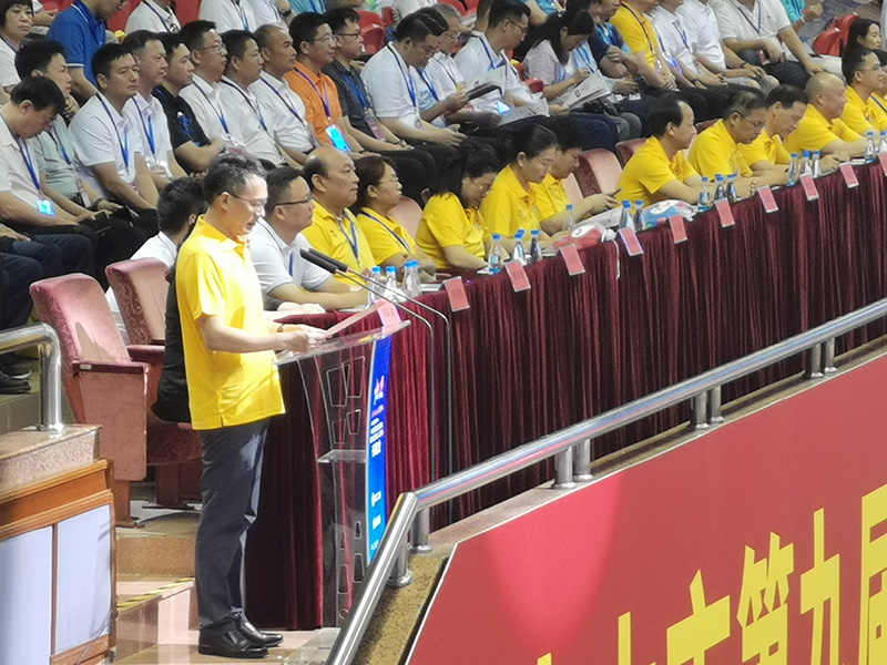 微信图片_20230809091401