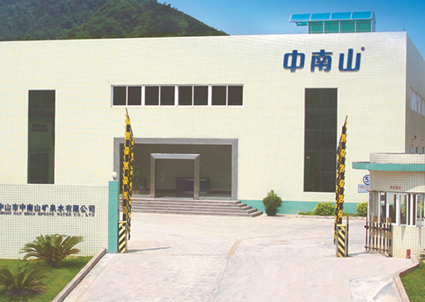 公司简介